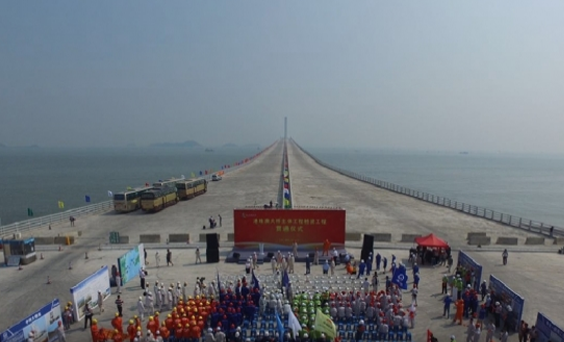 开封市大方预应力有限公司