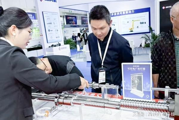 滚珠丝杠安装预压力度控制平衡